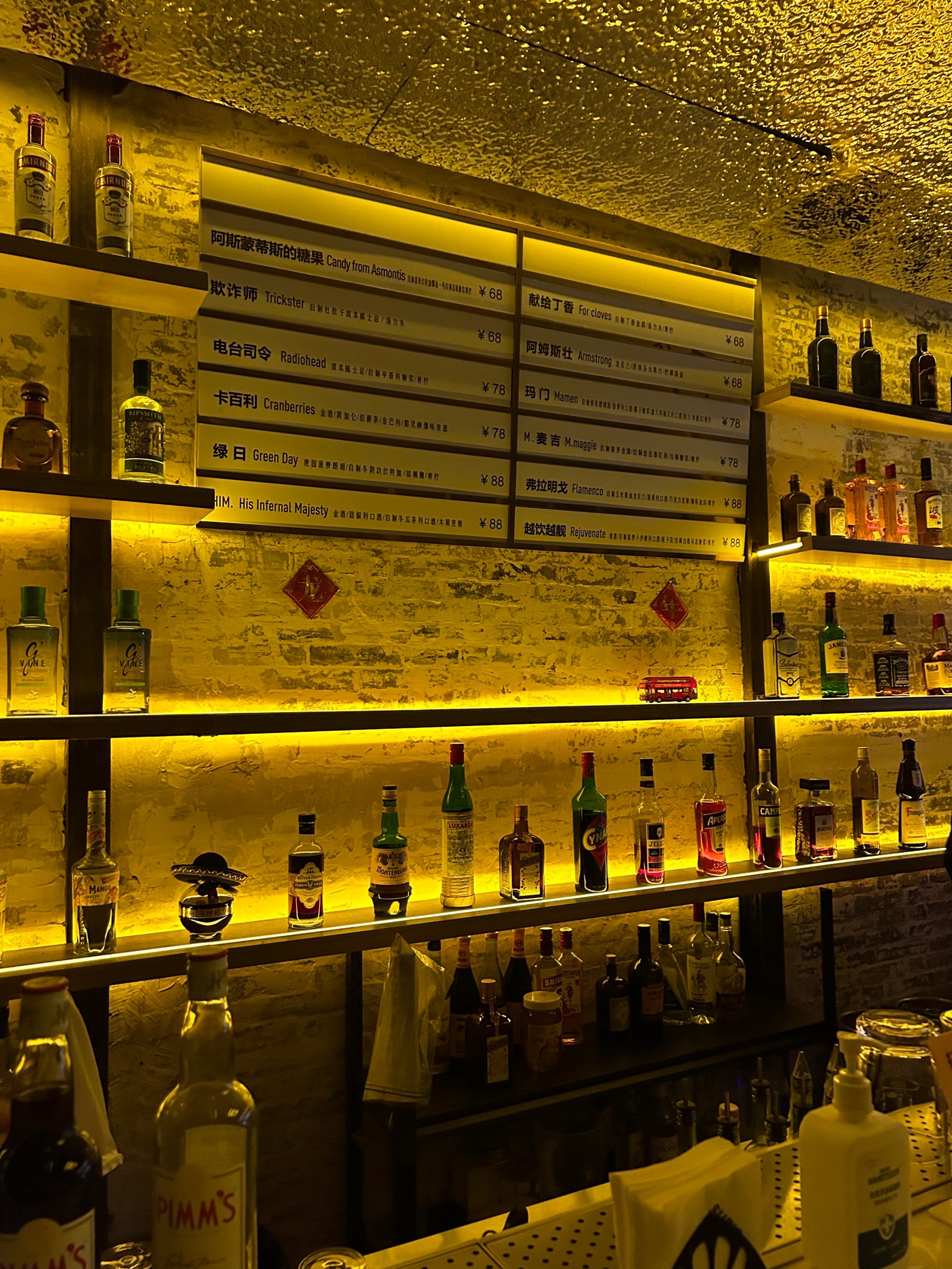 十堰商务ktv中低端区别解析-茅箭区ktv预订