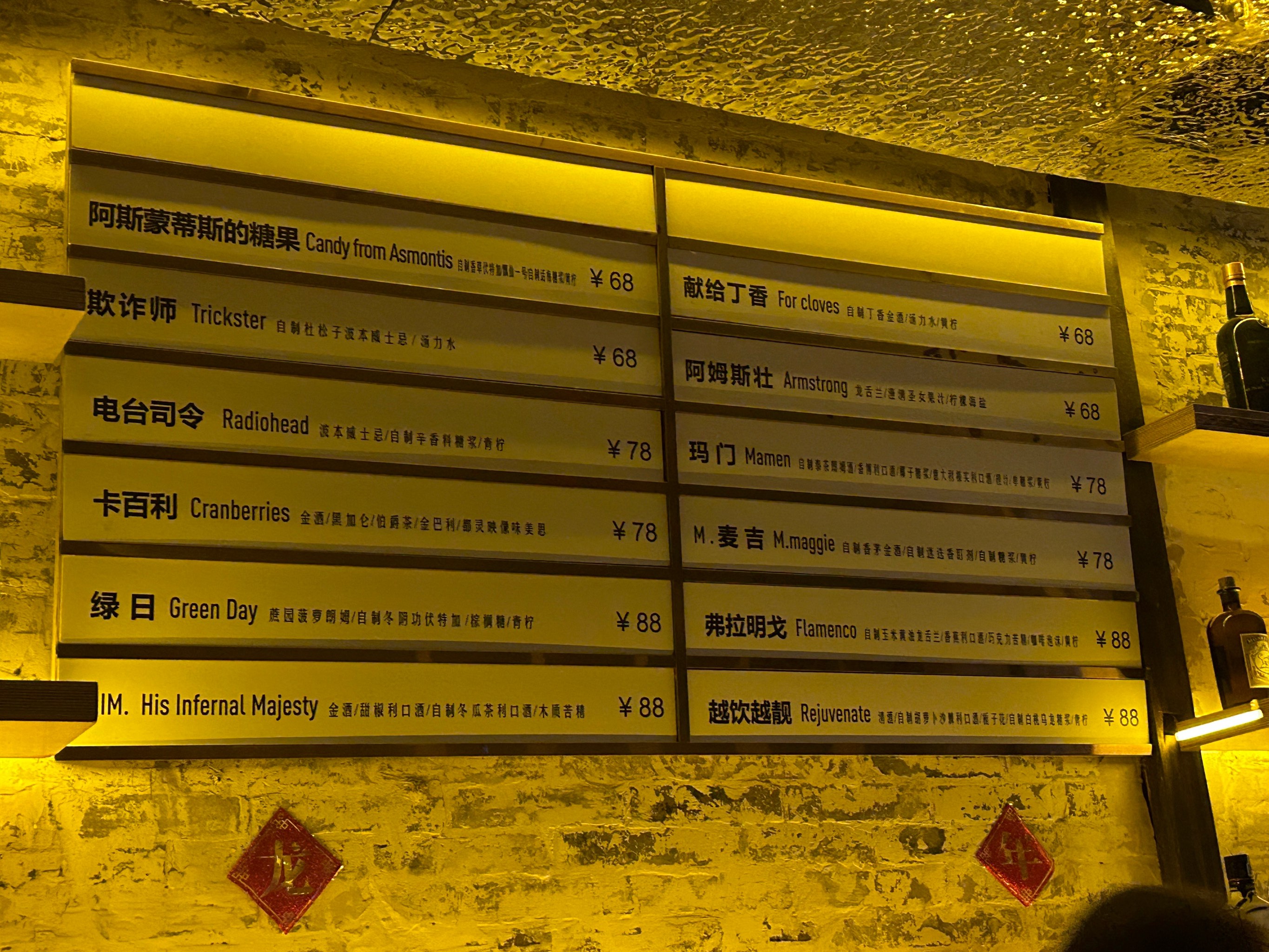 十堰商务ktv创新商务ktv新玩法揭秘-竹溪县ktv预订